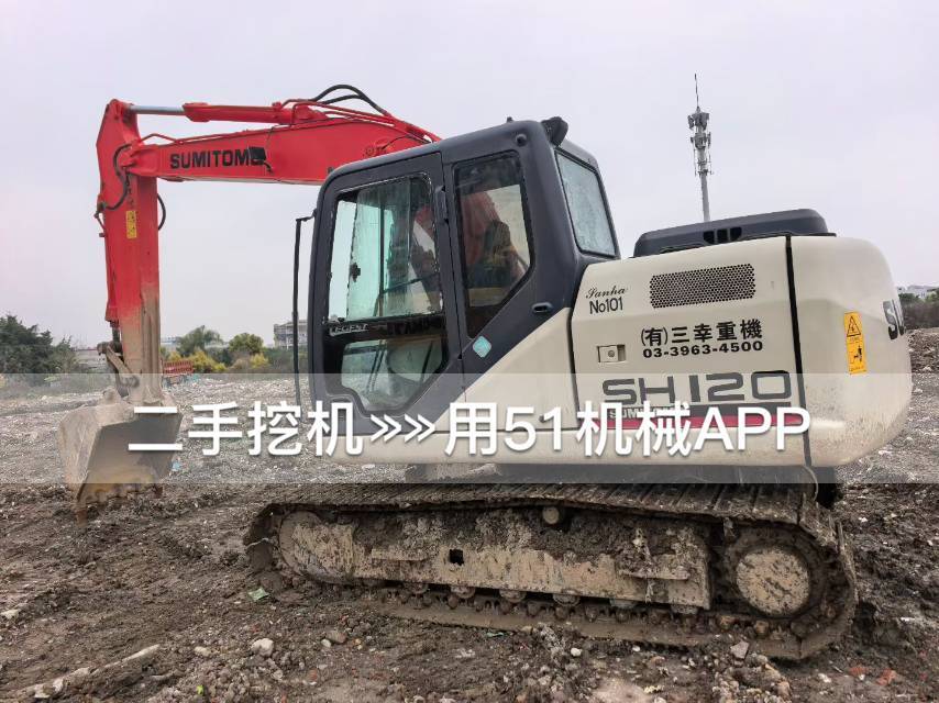 https://assets.gongji58.com/2026-03-29/2323499-vtar31nw7w1774759494.jpg?watermark/1/image/a29kbzovL2dqZ2ovd2F0ZXJtYXJrL3dqLnBuZw/gravity/South/dx/0/dy/200/wst/2/ws/1|imageView2/0/w/1024/interlace/1